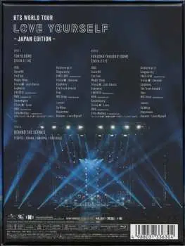 3Blu-ray BTS: BTS World Tour 'Love Yourself' ~Japan Edition~ LTD | DIGI