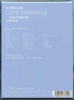 2Blu-ray BTS: BTS World Tour 'Love Yourself: Speak Yourself' ~Japan Edition~ LTD | DLX