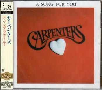 Carpenters: A Song For You LP - Carpenters