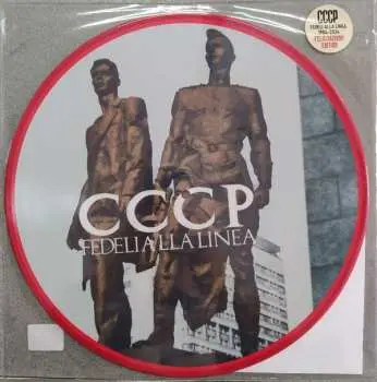 LP CCCP - Fedeli Alla Linea: Compagni, Cittadini, Fratelli, Partigiani PIC