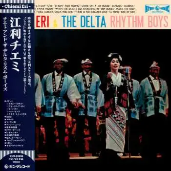 LP Chiemi Eri: Chiemi Eri & The Delta Rhythm Boys