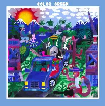 LP Color Green: Color Green CLR