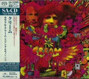 SACD Cream: Disraeli Gears LTD