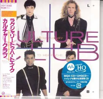 CD Culture Club: From Luxury To Heartache LTD