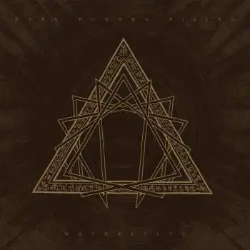 LP Dark Buddha Rising: Mathreyata CLR | LTD