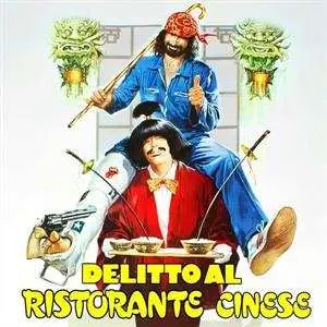 SP Detto Mariano: Delitto Al Ristorante Cinese