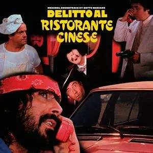 LP Detto Mariano: Delitto Al Ristorante Cinese LTD