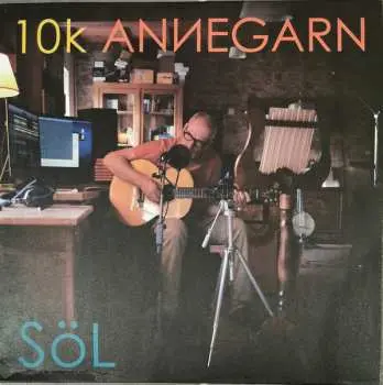 LP Dick Annegarn: Söl