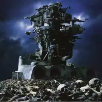 CD Dimmu Borgir: Death Cult Armageddon