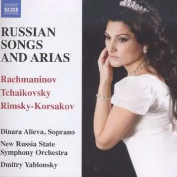 CD Dinara Alieva: Russian Songs and Arias