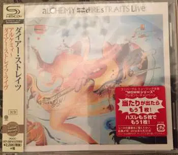 2CD Dire Straits: Alchemy - Dire Straits Live