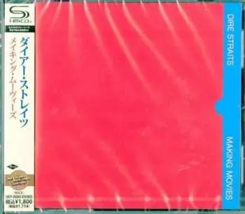 CD Dire Straits: Making Movies