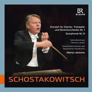 LP Dmitri Shostakovich: Konzert Für Klavier, Trompete Und Streichorchester Nr. 1 / Symphonie Nr. 9 DLX | LTD