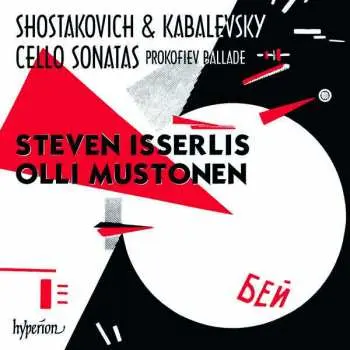 CD Dmitri Shostakovich: Cello Sonatas / Ballade
