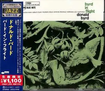 CD Donald Byrd: Byrd In Flight LTD