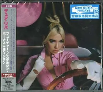 2CD Dua Lipa: Future Nostalgia + Club Future Nostalgia
