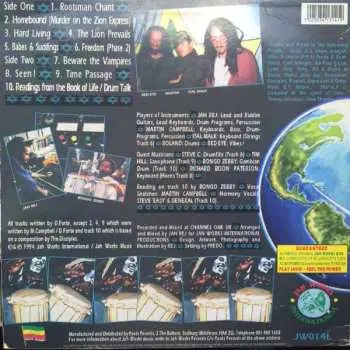 LP Dub Crusaders: Universal Spirit Warrior