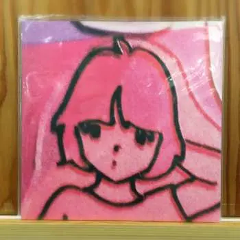 LP カーリーズ: エチケット LTD