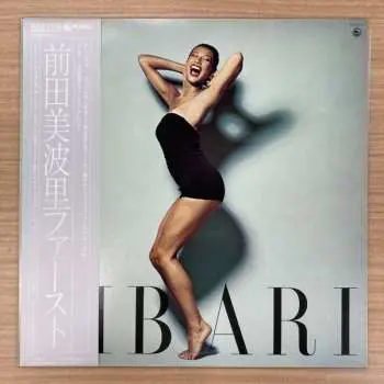 LP 前田美波里: Bibari 前田美波里ファースト LTD
