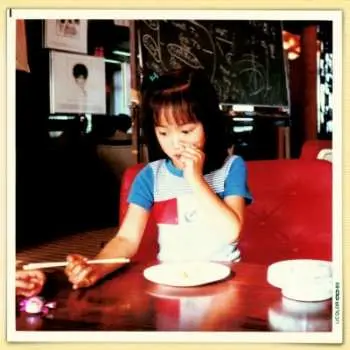 LP Yuko Ando: 大人のまじめなカバーシリーズ CLR