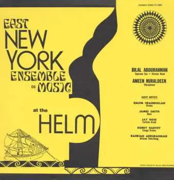 CD East New York Ensemble De Music: At The Helm