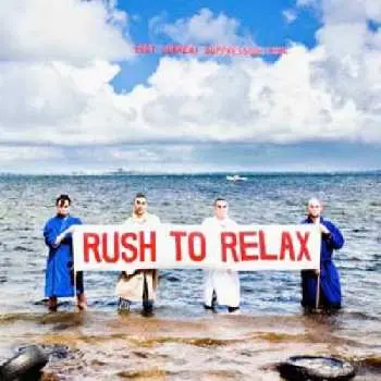CD Eddy Current Suppression Ring: Rush To Relax