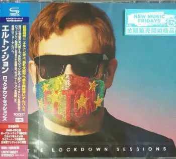 CD Elton John: The Lockdown Sessions = ロックダウン・セッションズ