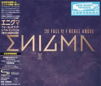 CD Enigma: The Fall Of A Rebel Angel = フォール・オブ・ア・レベル・エンジェル(堕ちた反逆の天使)