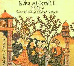CD Ensemble Ibn Báya: Núba Al-Istihlál, Música Andalusí