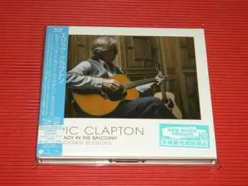 2Blu-ray Eric Clapton: The Lady In The Balcony: Lockdown Sessions