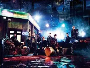 CD EXO: Coming Over LTD