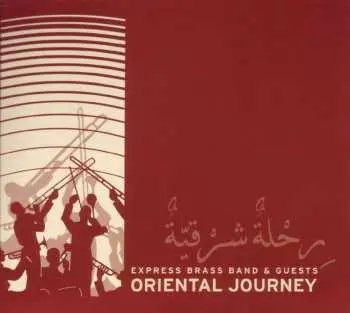 CD Express Brass Band: Oriental Journey