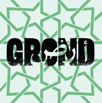 LP Faisal Chatar: Grond