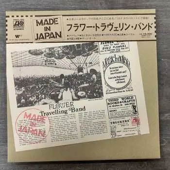 LP/Box Set Flower Travellin' Band: Made In Japan LTD