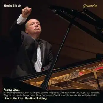 6CD Franz Liszt: Années De Pèlerinage