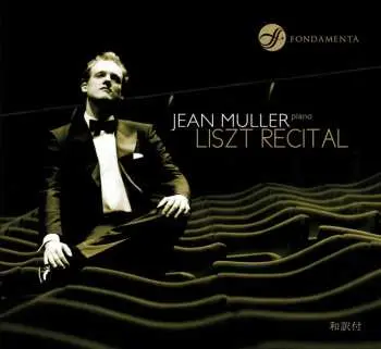 CD Franz Liszt: Klavierwerke