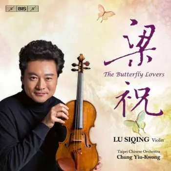SACD Fritz Kreisler: Lu Siqing - The Butterfly Lovers