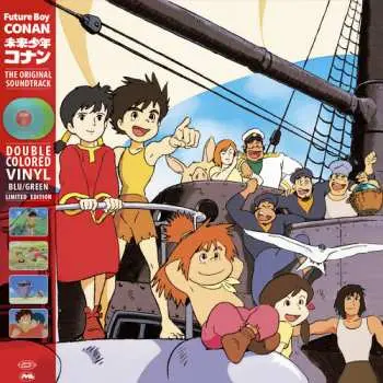 LP Future Boy Conan - O.s.t.: Future Boy Conan - O.s.t.