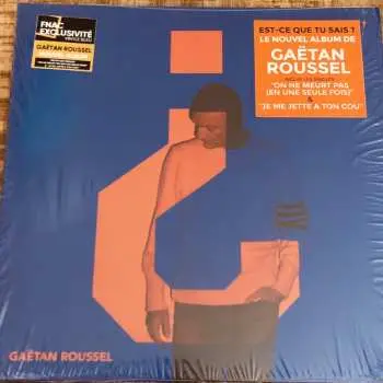 CD Gaëtan Roussel: Est-ce Que Tu Sais ? DLX
