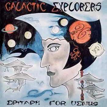LP Galactic Explorers: Epitaph For Venus