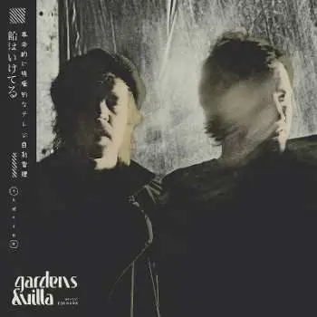 CD Gardens & Villa: Music For Dogs