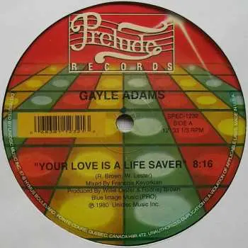 LP Gayle Adams: Your Love Is A Life Saver / Stretchin' Out / Love Fever