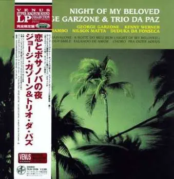 LP George Garzone: Night Of My Beloved LTD
