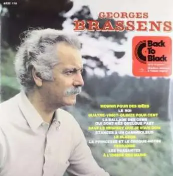 LP Georges Brassens: Georges Brassens