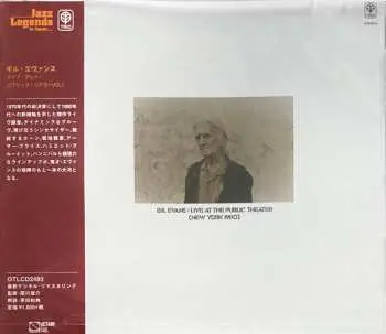 CD Gil Evans: Live At The Public Theater Vol. 1 (New York 1980) LTD