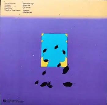 LP Guedra Guedra: Mutant