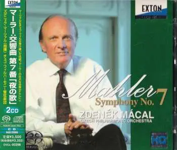 2SACD Gustav Mahler: Symphony No. 7 LTD