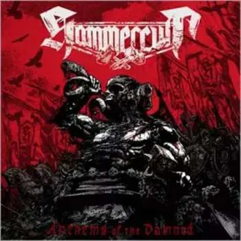 CD Hammercult: Anthems Of The Damned