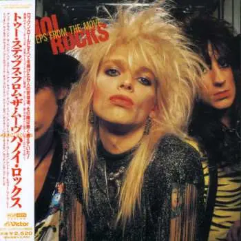 CD Hanoi Rocks: Two Steps From The Move LTD