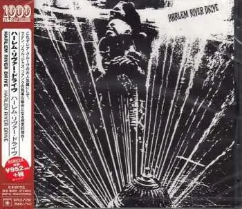 CD Harlem River Drive: Harlem River Drive LTD